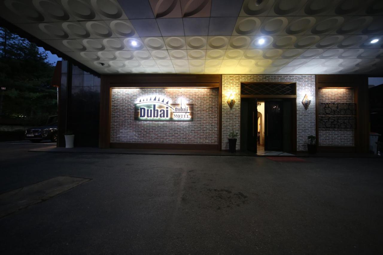 Dubai Hotel 대전광역시 외부 사진